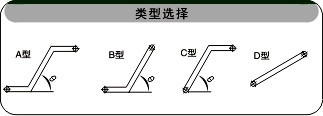 爬坡防滑皮带输送机类型选择