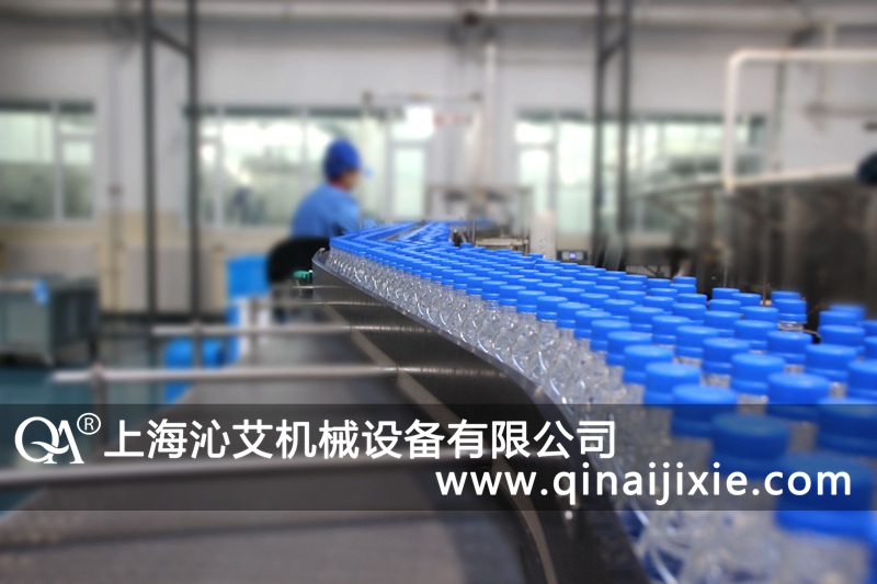 上海链板输送机生产厂家规格齐全，性价比高
